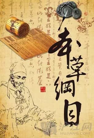 夏天吃火锅不上火的秘密!.jpg 夏天吃火锅不上火的秘密!.jpg