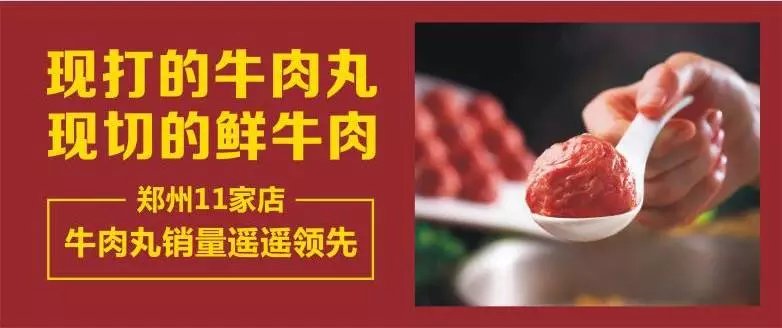 全球餐厅精选榜，携程美食林甄选是个什么鬼？.jpg